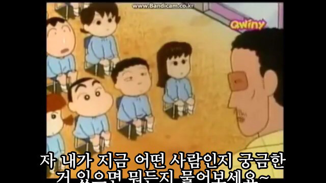 너무나도 힙했던 짱구는 못말려 초기 | 인스티즈