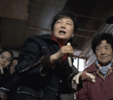 전현직 대통령들의 먹방.gif | 인스티즈