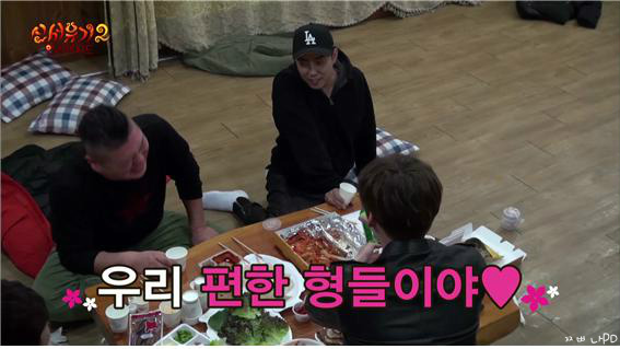 [신서유기2] 승기 추천서 받고 온 재현과 낯가리는 형님들의 첫 만남 | 인스티즈