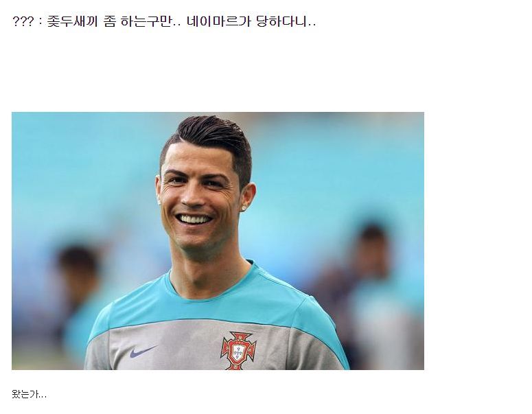 젖피스.JPG | 인스티즈