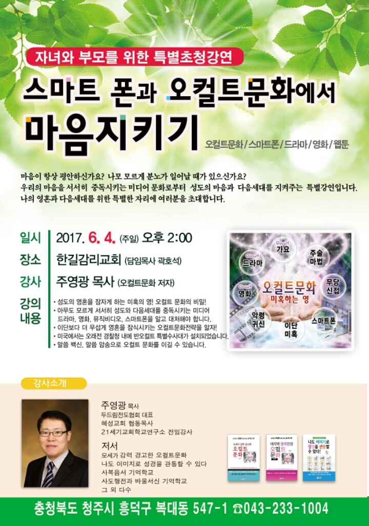 한길문화 이미지