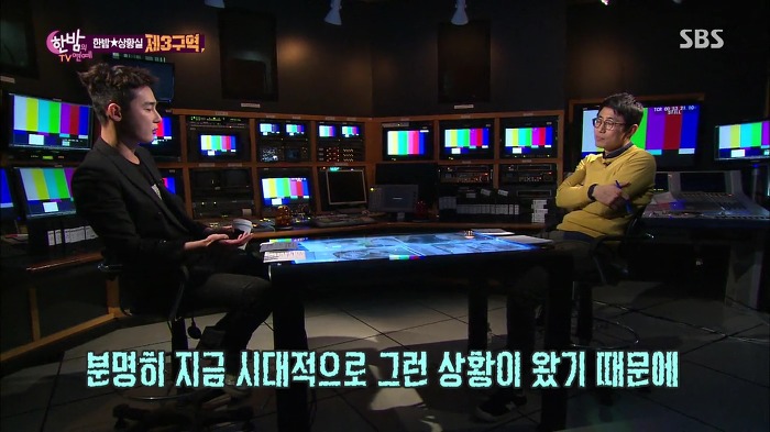 [한밤] 드라마에서 PPL이 점점 많아지는 이유.jpg | 인스티즈
