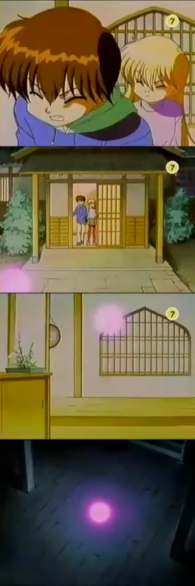 우리 아기는 외계인 다! 다! 다! 1 | 인스티즈
