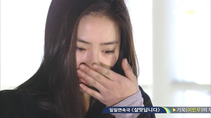 [지붕뚫고하이킥] 해줄 수 있는게 이거 밖에 없어서 / bgm | 인스티즈