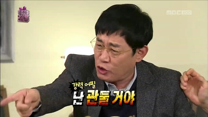 [무한도전] 이경규가 말하는 연예대상 받기 꿀팁 | 인스티즈
