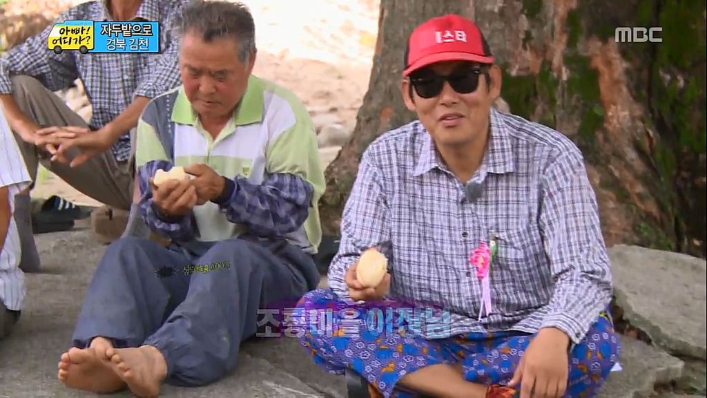 [아빠어디가] 다음 중 성동일을 고르시오 | 인스티즈