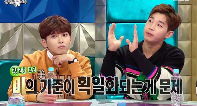 헨리가 성형외과 광고를 반대하는 이유 | 인스티즈