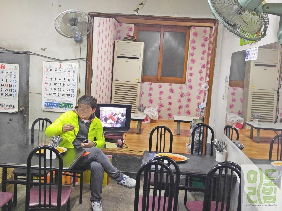 불티나 이미지