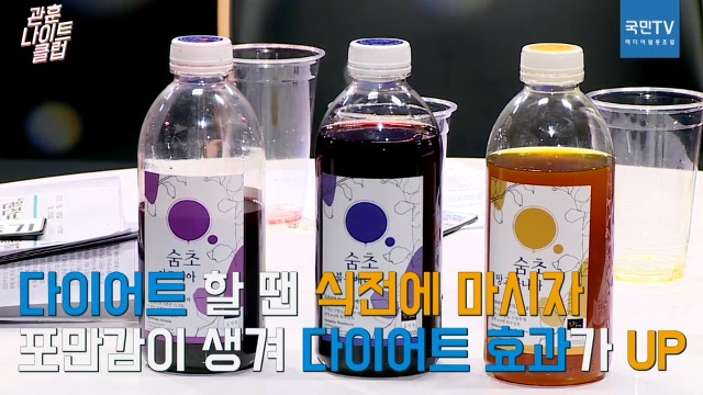 이게 바로 진짜 방송반 광고반.jpg (관훈나이트클럽) | 인스티즈