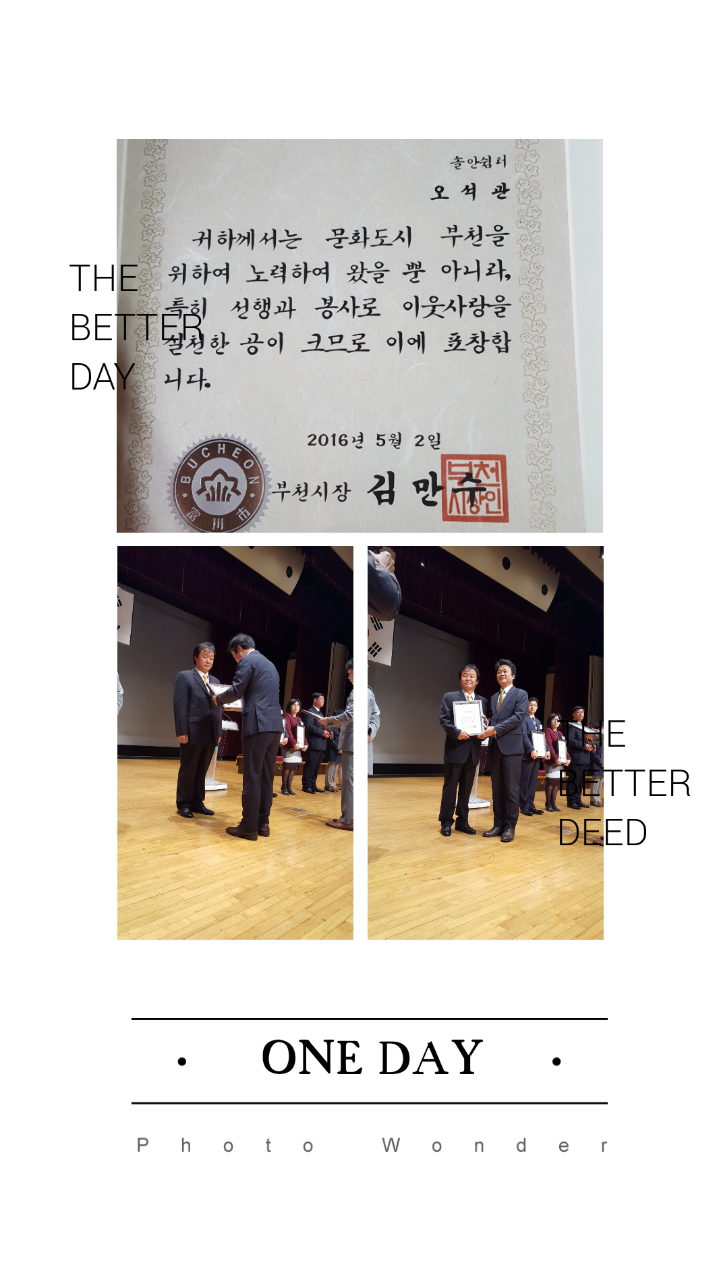 솔안 이미지