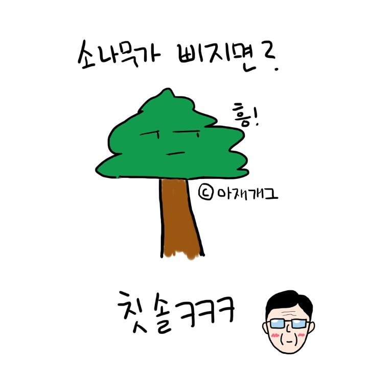 세상에서 가장 야한 음식 | 인스티즈