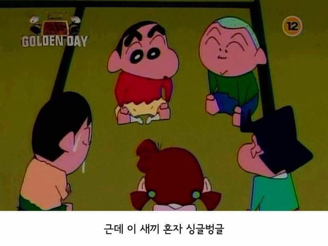 훈이 인성 | 인스티즈