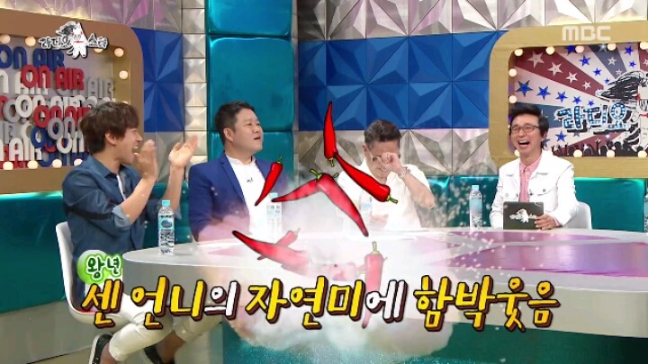 [라디오스타] (구)센 언니 (현)죽전 이효리 채리나 | 인스티즈
