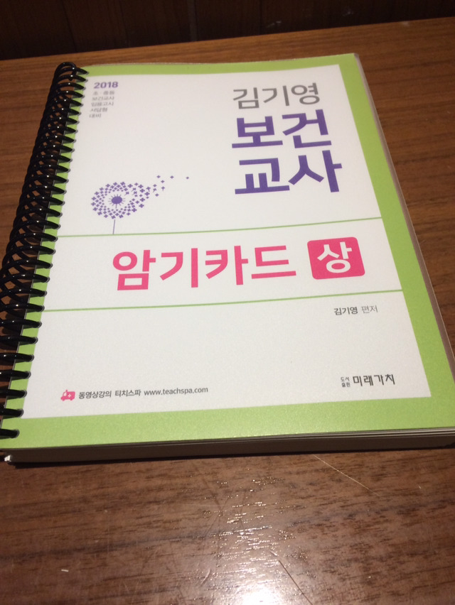 암카 이미지