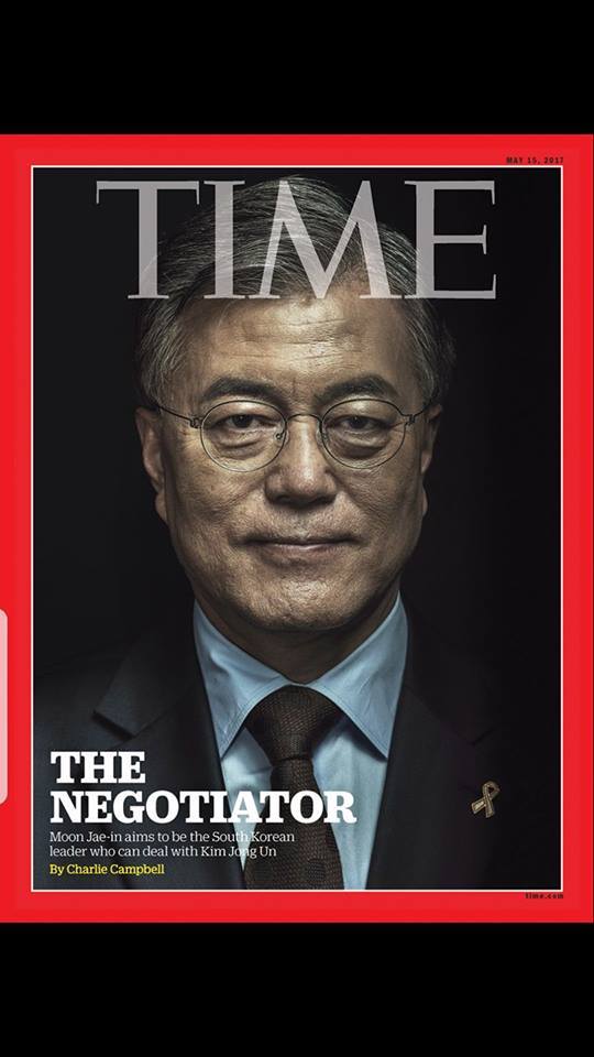 문재인 후보의 TIME 표지 모델 선정의 일등공신.jpg | 인스티즈