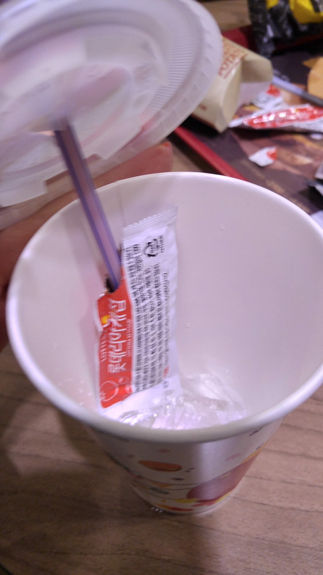 친구가 나를 속였다 | 인스티즈