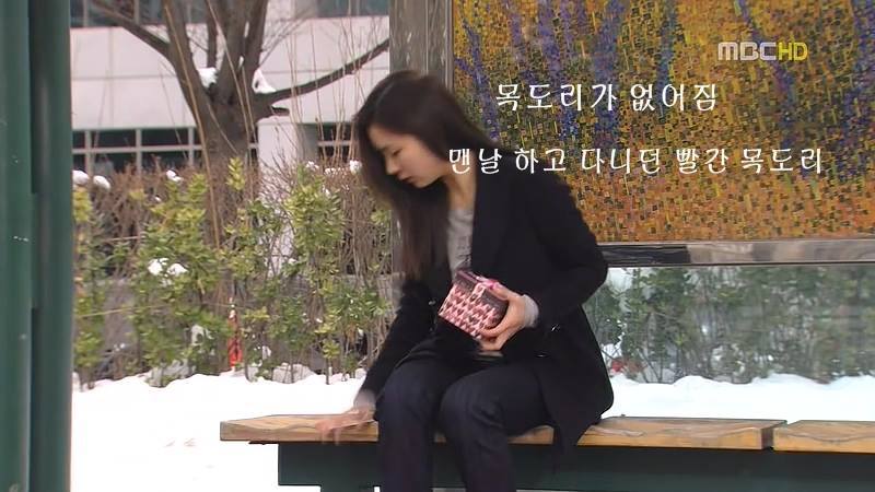 지붕뚫고 하이킥 베스트 에피소드4.jpg | 인스티즈