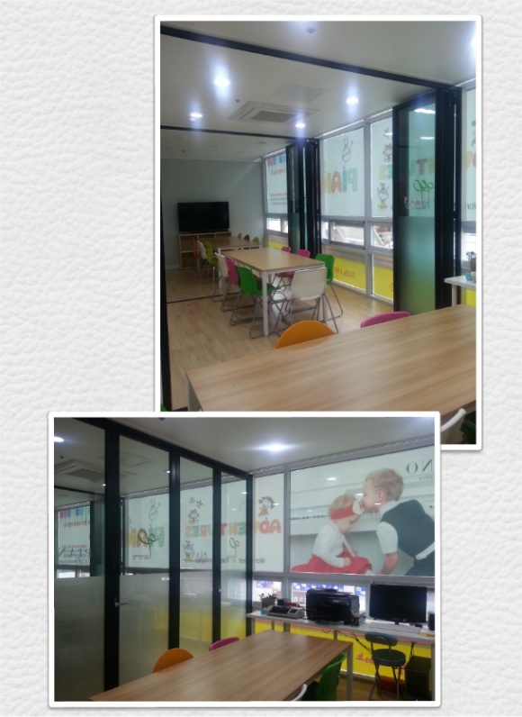 에듀프라임주 이미지