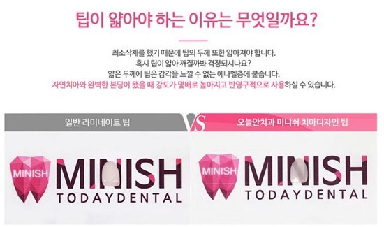 디자인미소 이미지