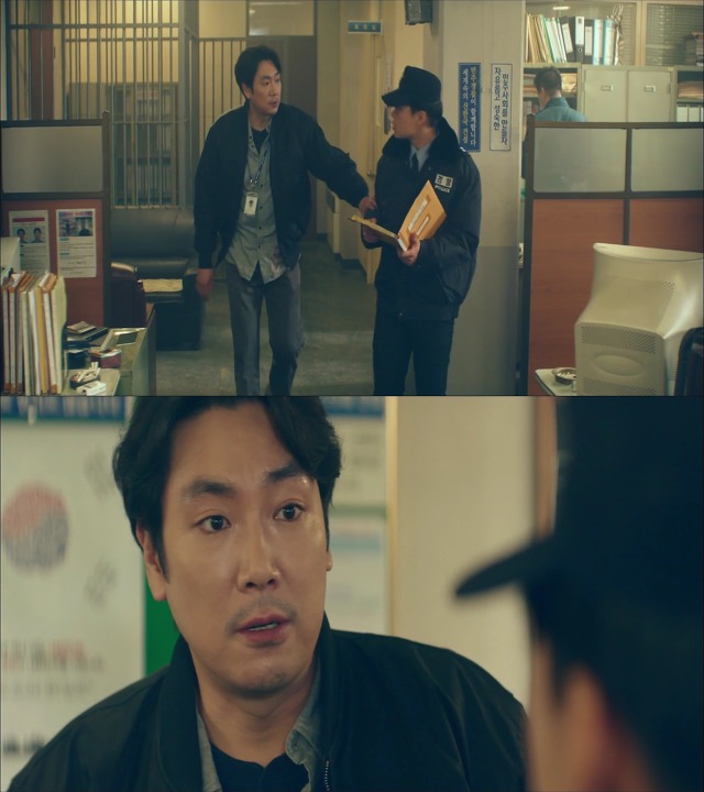 [시그널] 인주 여고생 사건 15.jpg | 인스티즈