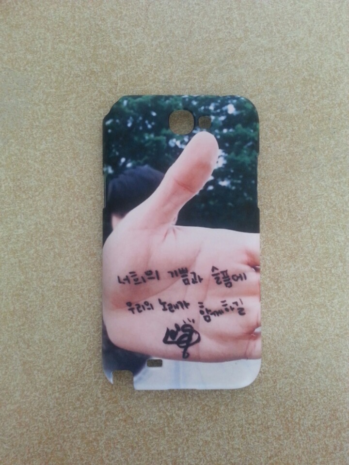 필소굿즈 이미지
