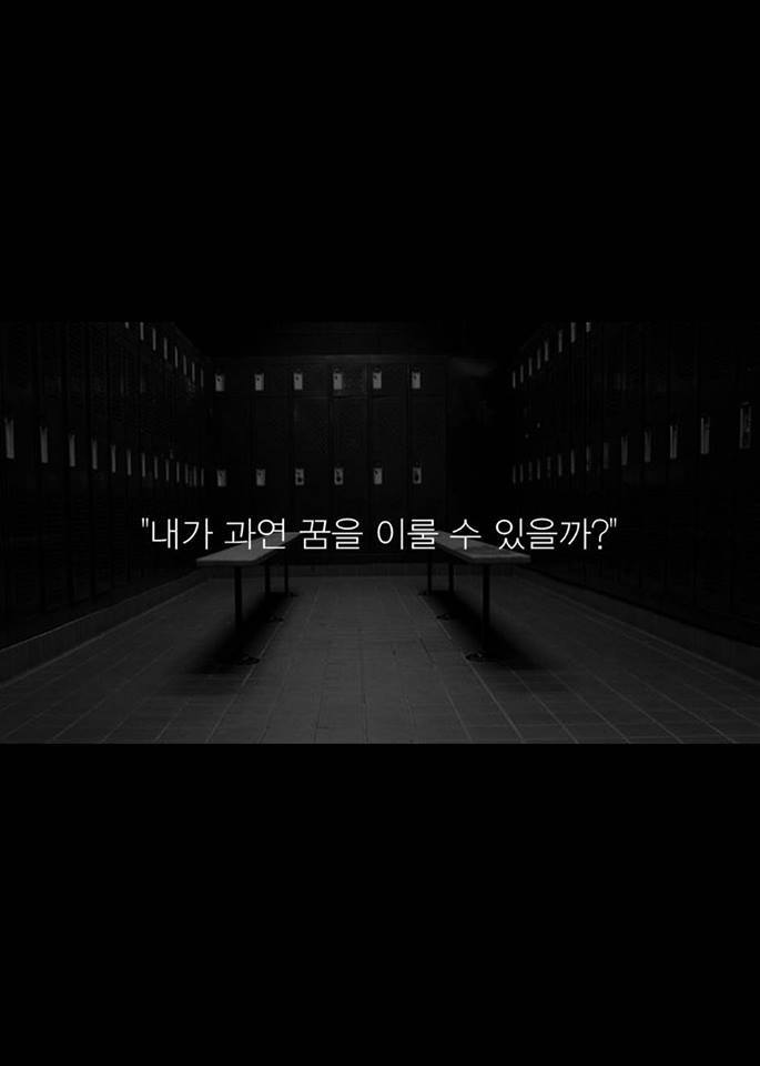 피자내기 | 인스티즈
