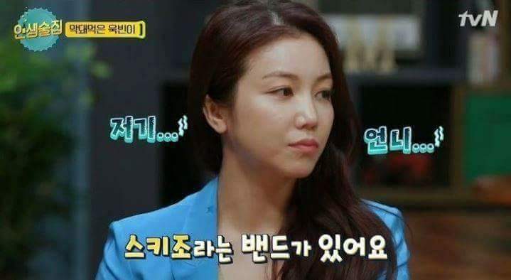 당신의 쿨함에 건배를.. | 인스티즈
