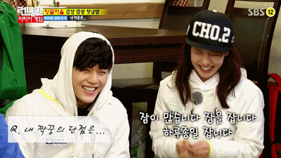 [런닝맨] MT가서 과대누나한테 반한 신입생 케미터졌던 동준♡지효ㅋㅋㅋ (망붕주의) | 인스티즈