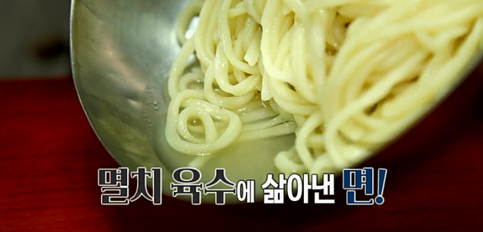 광천식당 이미지