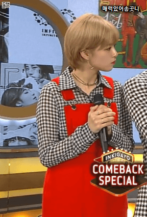 인기가요 유자매.gif | 인스티즈