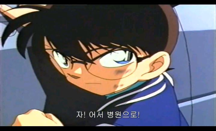 [명탐정코난] 대충대충 검은조직 스토리 2-2탄 | 인스티즈