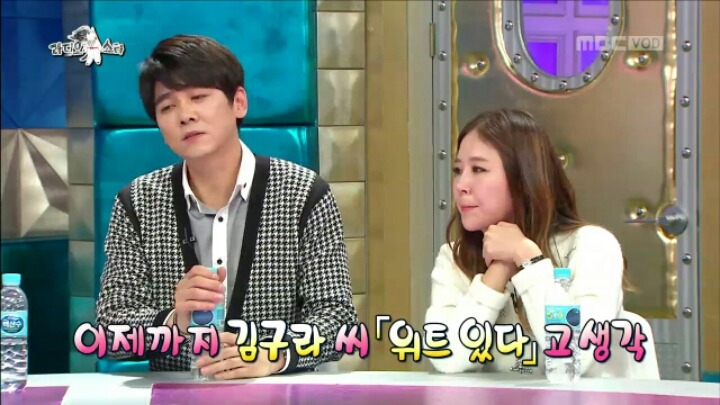 [라디오스타] 10년의 공백기 동안 최민용이 들었던 가장 황당한 소문 | 인스티즈