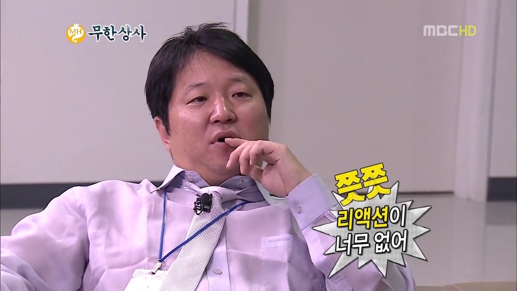[무한도전] 무한상사 유머타임 (feat.배움이 빠른 권지용 사원) | 인스티즈