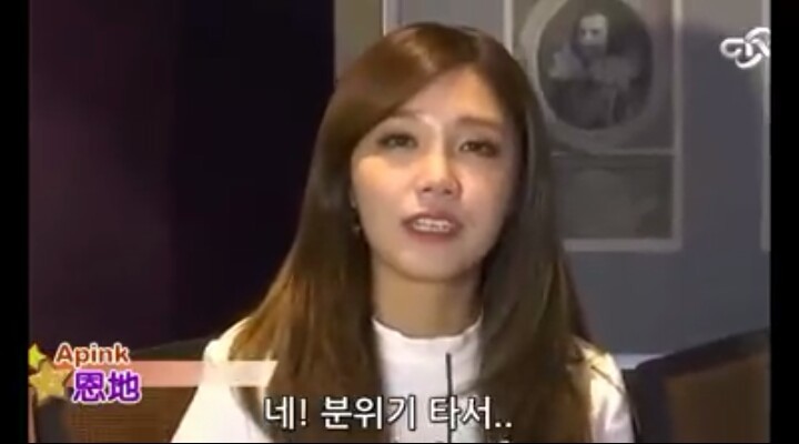 정은지가 발렌타인데이에 날리는 일침 | 인스티즈