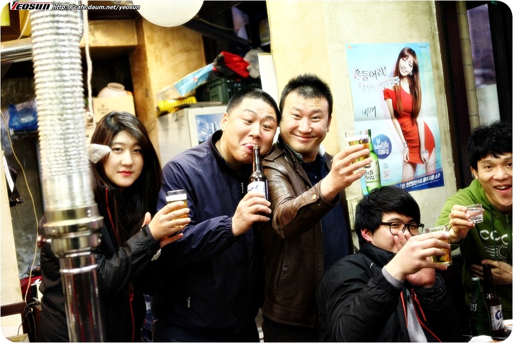돈푸대 이미지