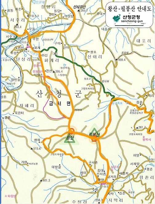 왕산 이미지