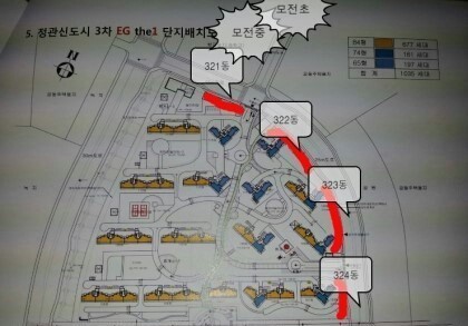 더원 분식 이미지