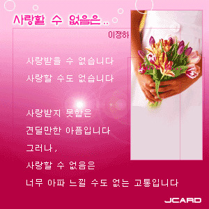 알라붕 이미지