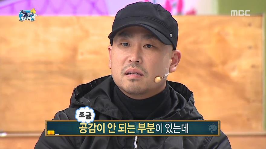 수험생들에게 전하는 길의 진심어린 조언.jpg | 인스티즈