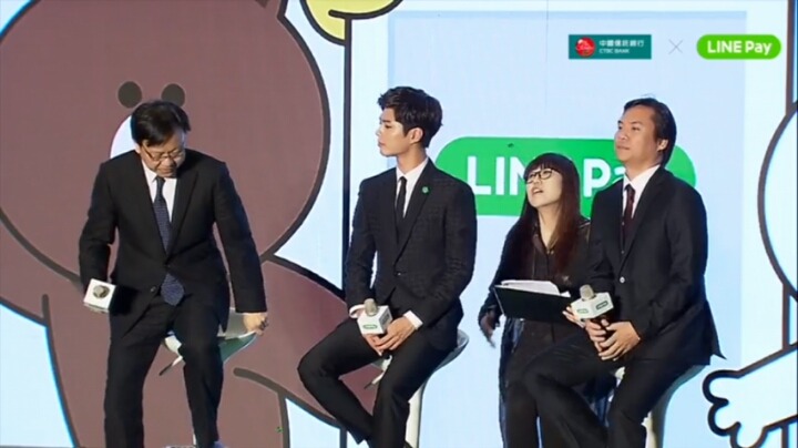 박보검 면접 프리패스 코디.jpg | 인스티즈