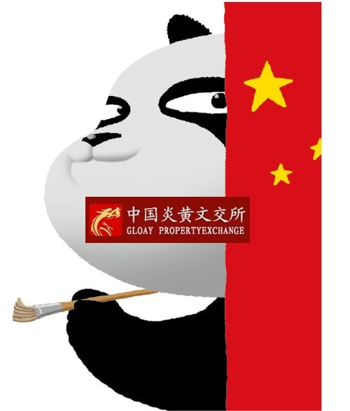 이시스템 이미지