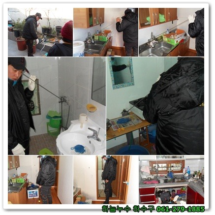 무궁화슈퍼 이미지