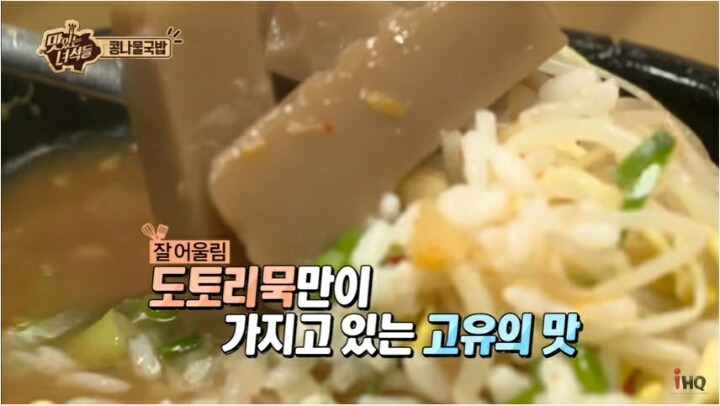 한입만 이미지