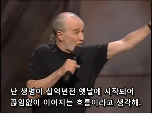 생명을 존중해서 낙태를 반대한다는 보수주의자들의 모순.jpg | 인스티즈