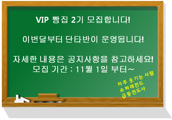 에스원네트웍스 이미지