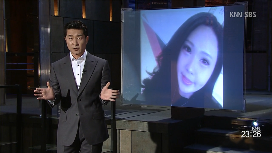 현장실습나간 고등학생 컨베이어벨트에 목이 끼어사망.열악한 환경에 노출되어있는 고등학생들 | 인스티즈