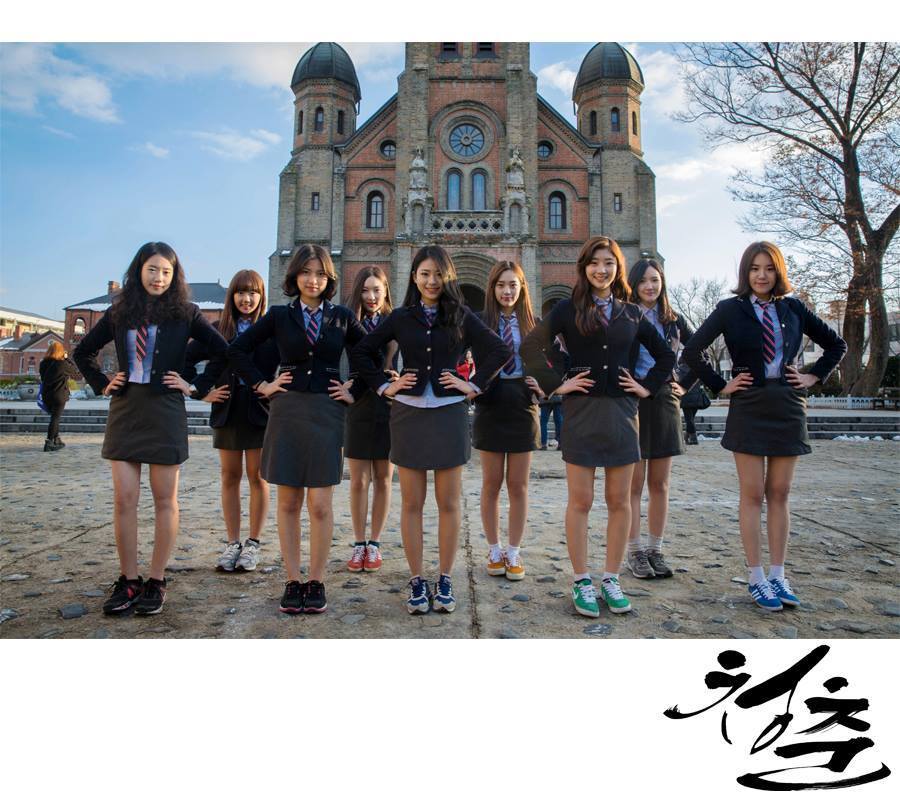 전주 고등학생들의 특별한 졸업기념 사진 | 인스티즈