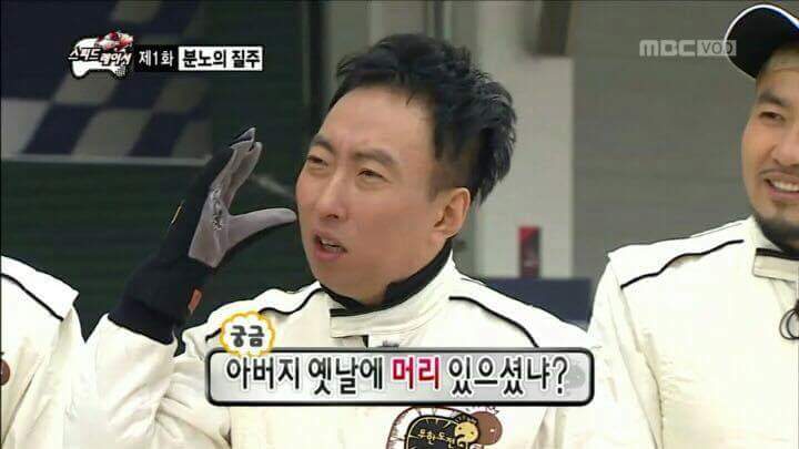 박명수 뜻밖의 패드립 | 인스티즈