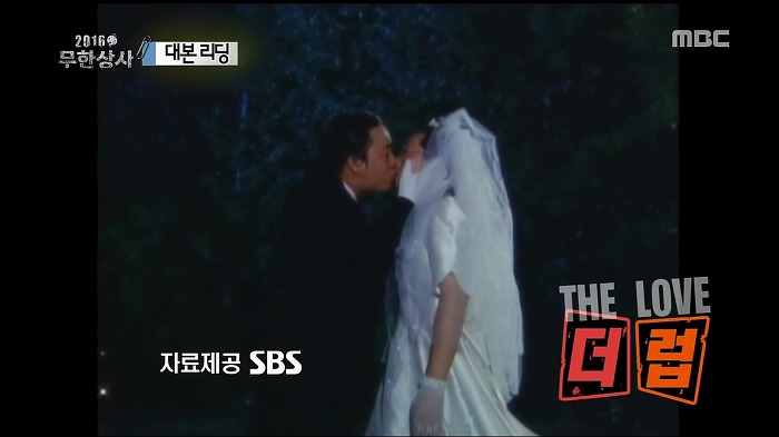 오늘자 무한도전 킬링파트 모음_jpg | 인스티즈