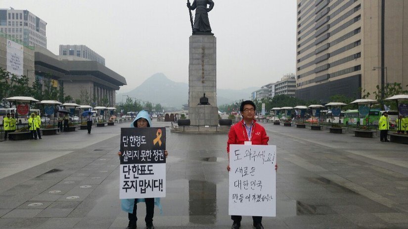 센스쟁이 이미지